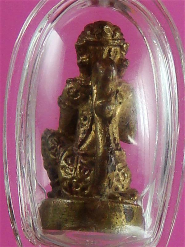 DSC04110 (Medium).JPG