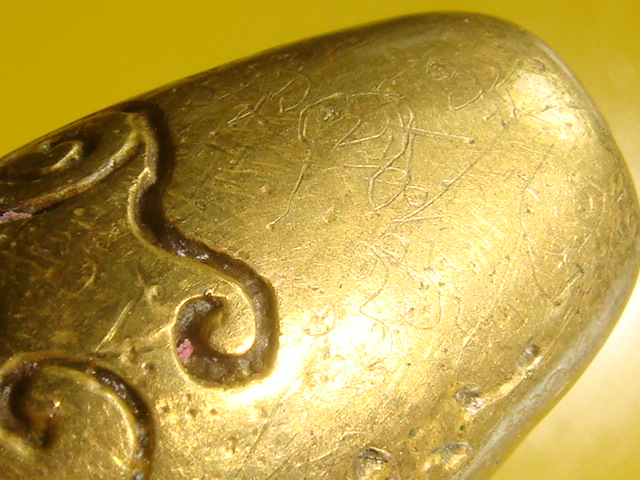 DSC02287.JPG