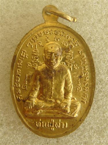 DSC00618 (Custom).JPG