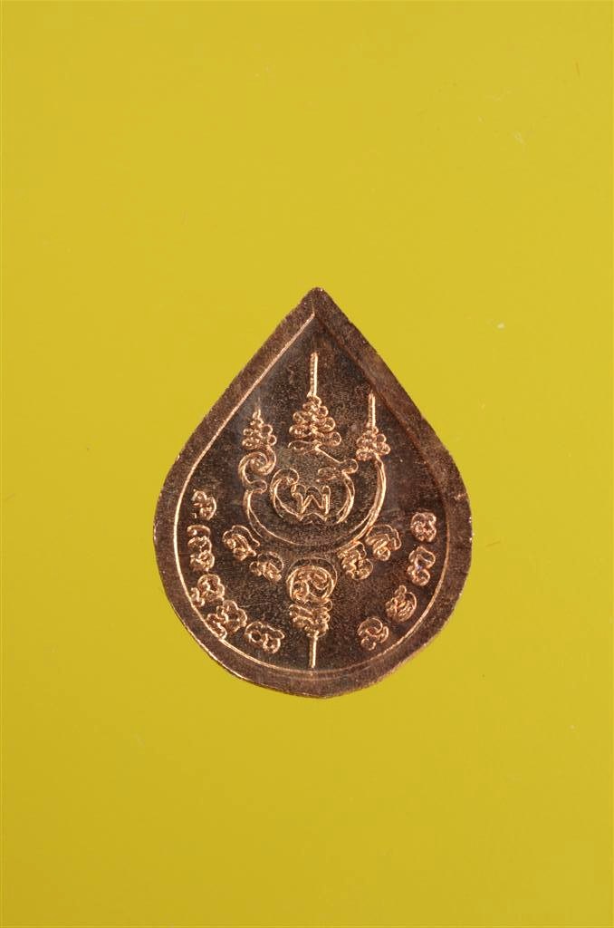 DSC_0012 (Large).jpg