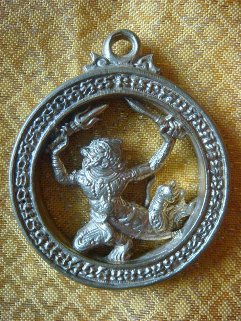 DSC00986 (Small).JPG