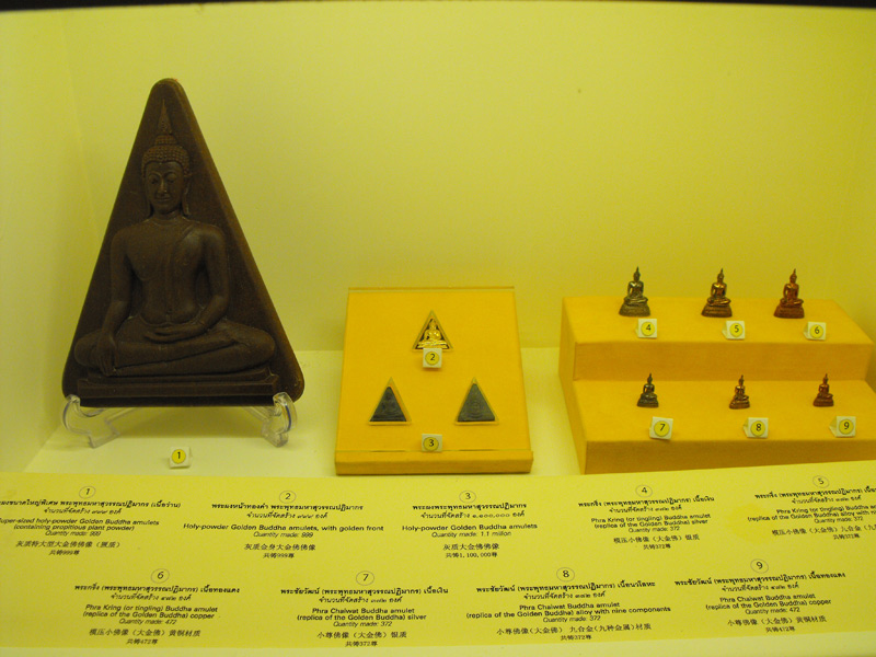 DSCF2878.JPG