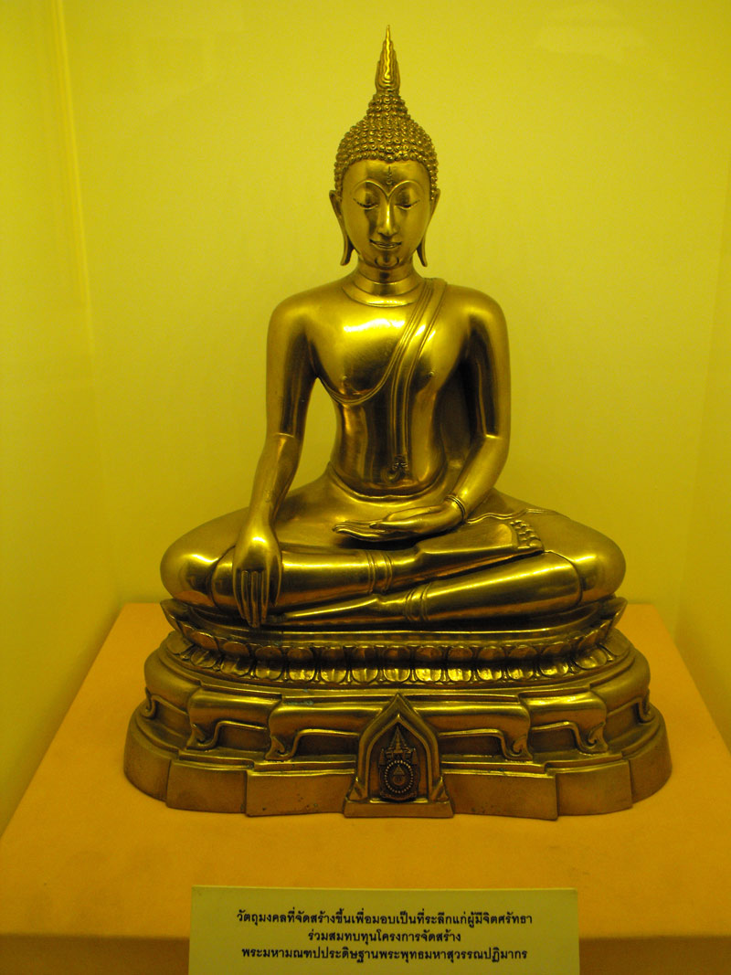 DSCF2879.JPG