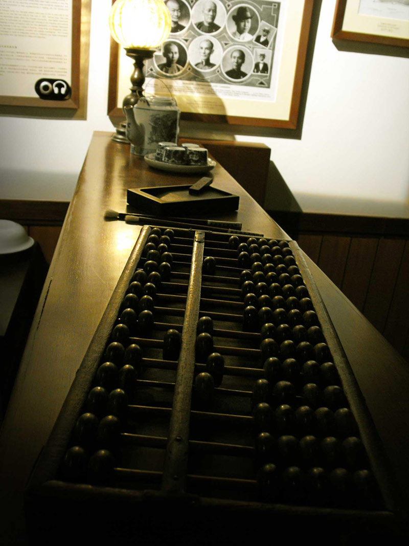 DSCF2770.JPG