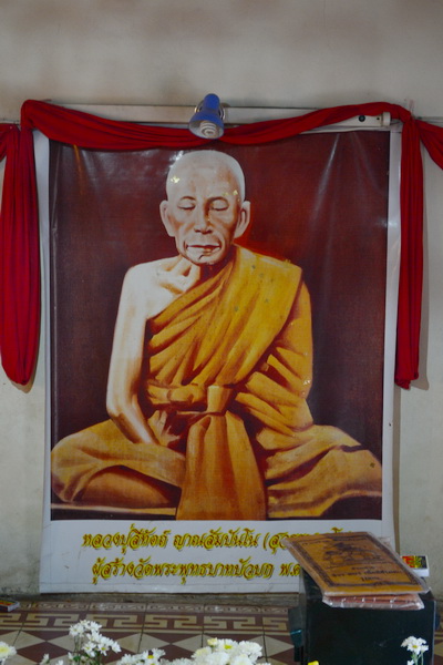 DSC_0043.jpg